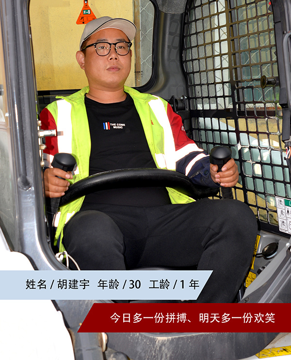 02胡建宇.jpg